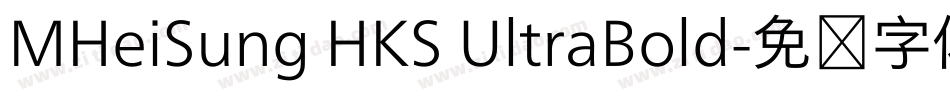 MHeiSung HKS UltraBold字体转换